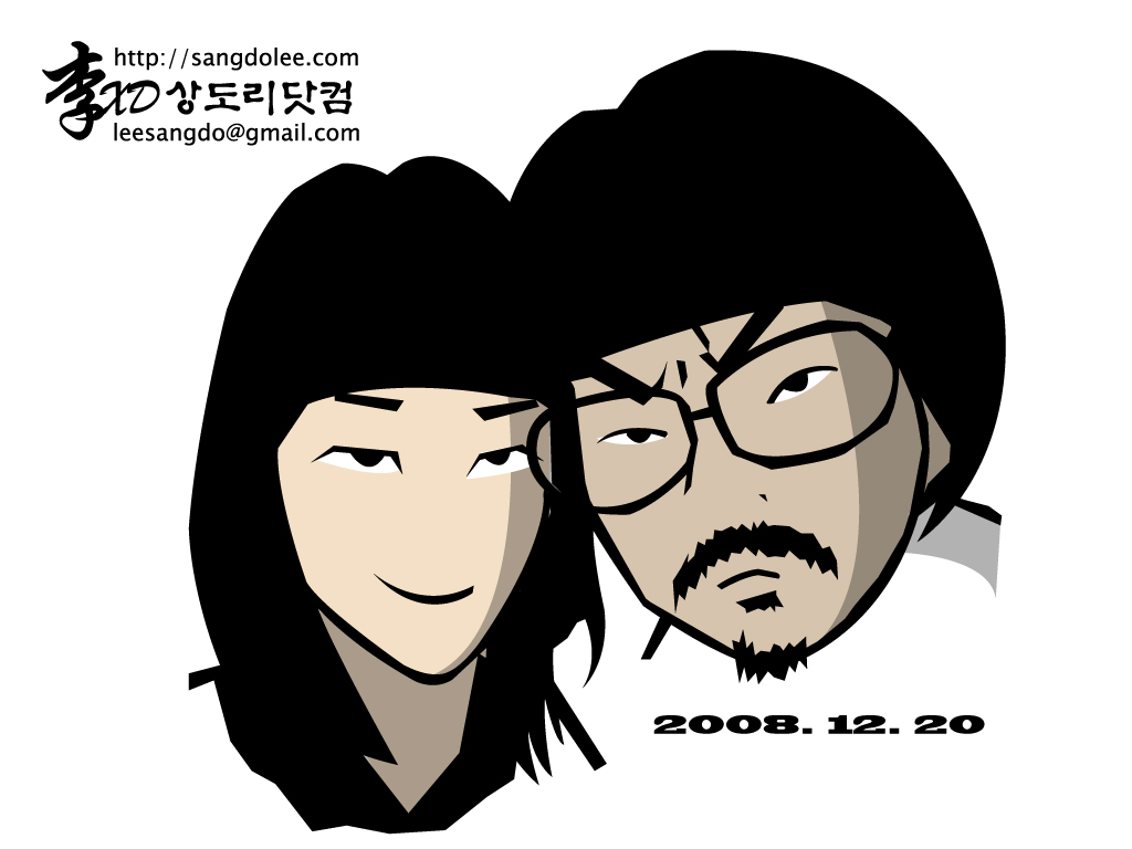 사용자 삽입 이미지