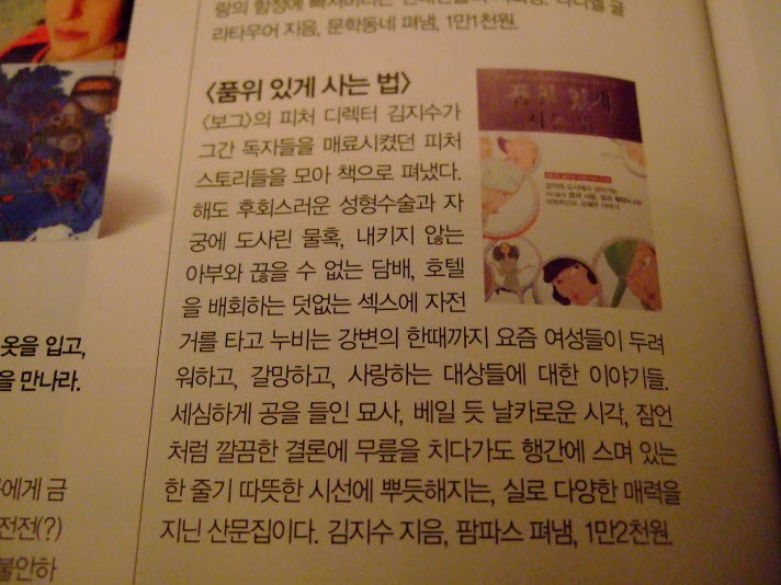 사용자 삽입 이미지