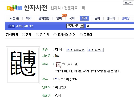 사용자 삽입 이미지