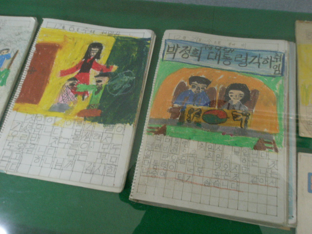 사용자 삽입 이미지
