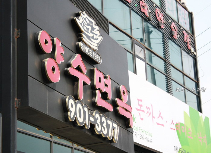 사용자 삽입 이미지