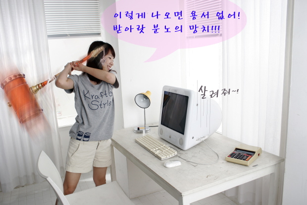 사용자 삽입 이미지