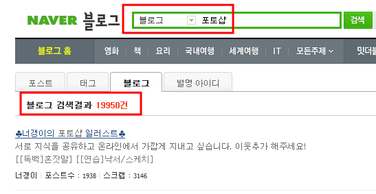 사용자 삽입 이미지