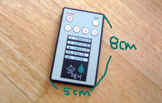 사용자 삽입 이미지