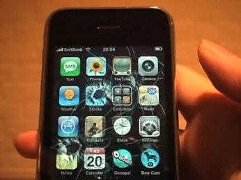 APPLIYA사의 Oooops! 어플