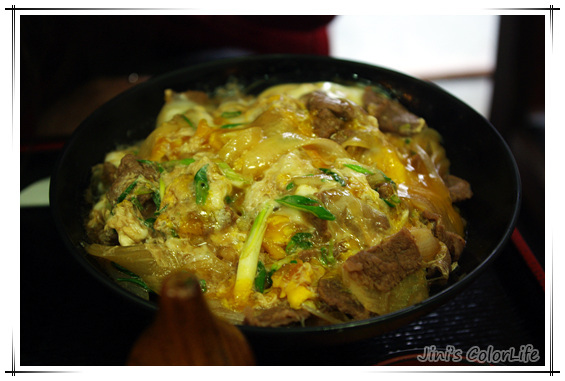 고베겐빼이 - 규돈