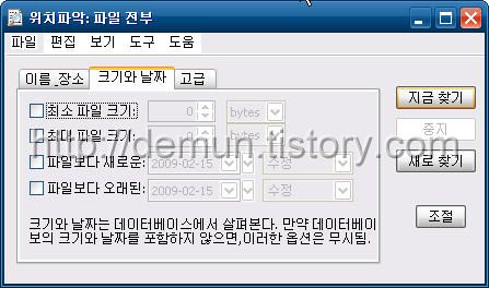 사용자 삽입 이미지