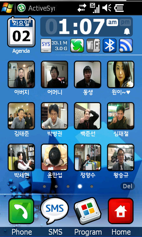 사용자 삽입 이미지