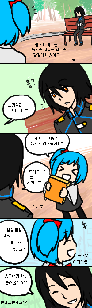 사용자 삽입 이미지