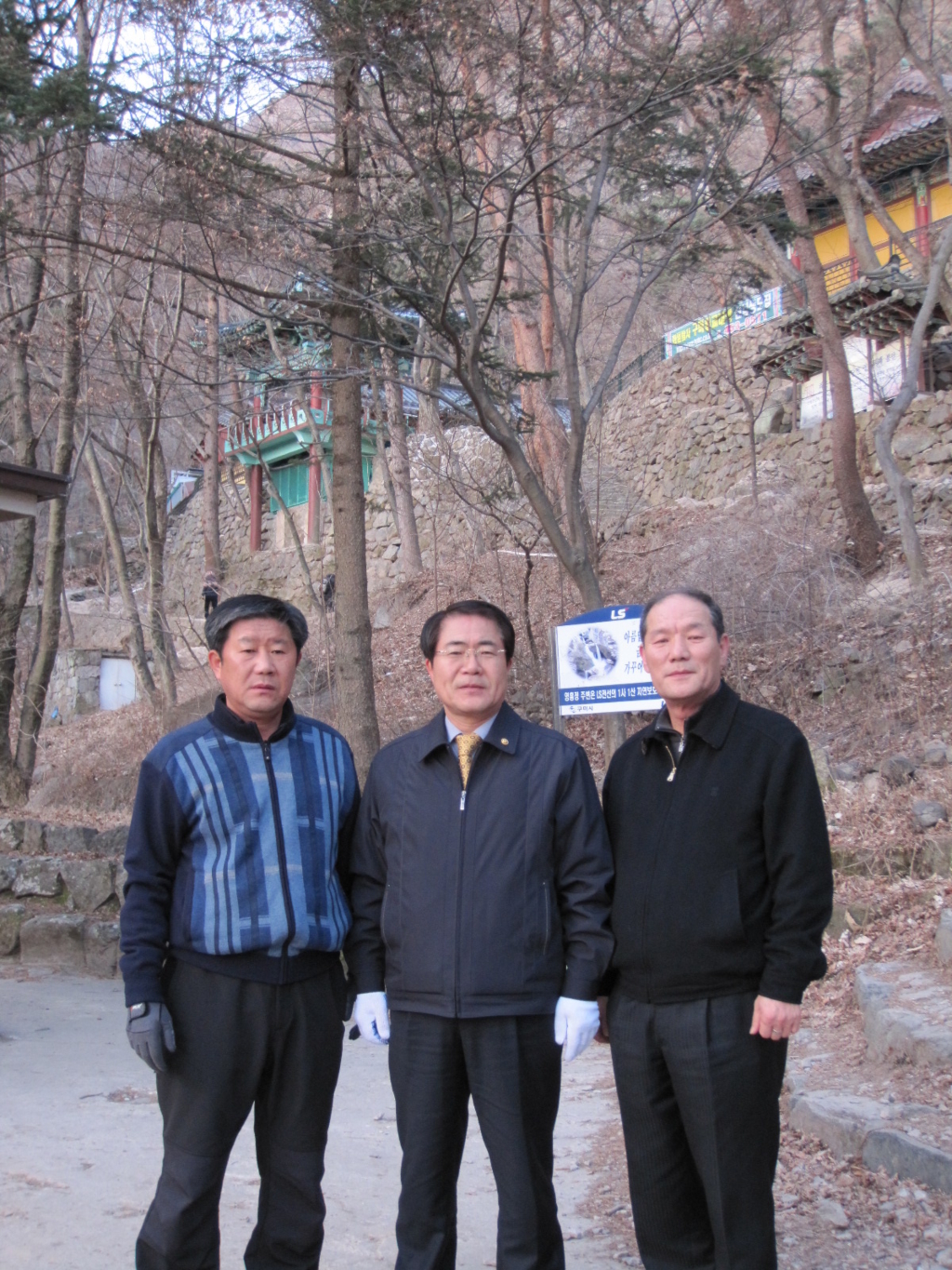 사용자 삽입 이미지