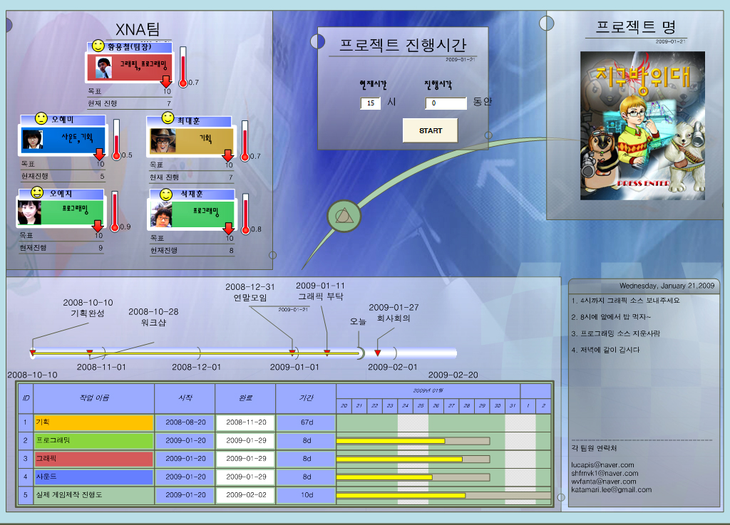 사용자 삽입 이미지