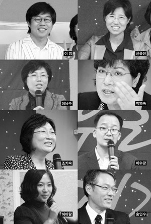 사교육걱정없는세상 이미지