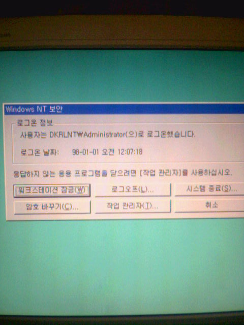 사용자 삽입 이미지