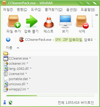 사용자 삽입 이미지