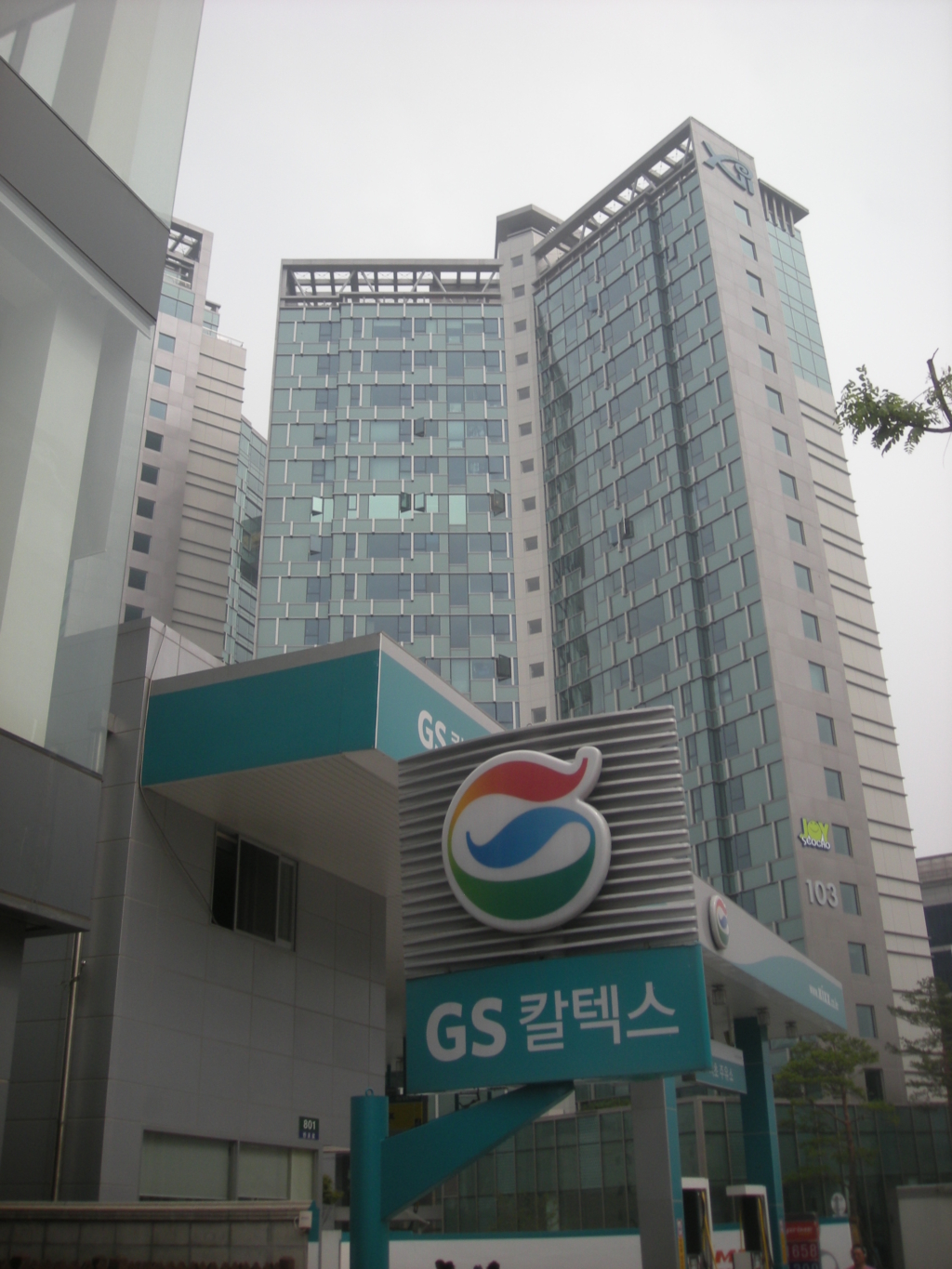 사용자 삽입 이미지