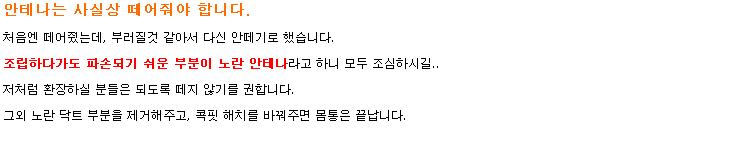 사용자 삽입 이미지