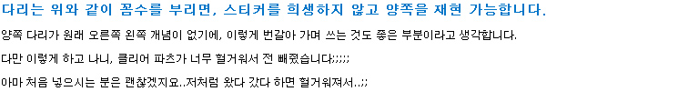 사용자 삽입 이미지