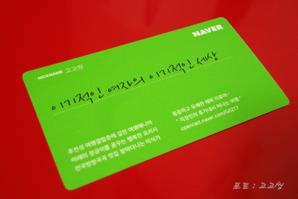 사용자 삽입 이미지