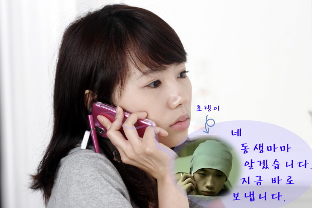 사용자 삽입 이미지
