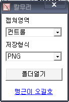 사용자 삽입 이미지