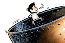 세금과사람들 이미지