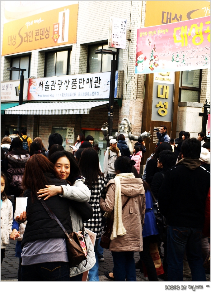 사용자 삽입 이미지