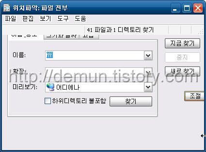 사용자 삽입 이미지