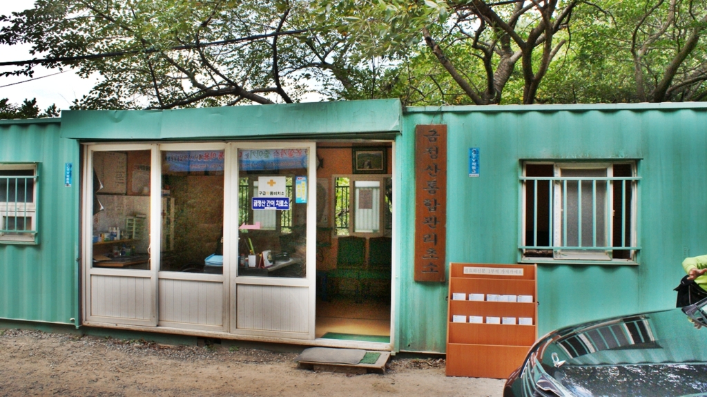 금정산 상계봉