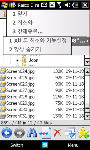사용자 삽입 이미지