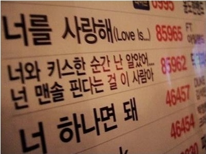 사용자 삽입 이미지