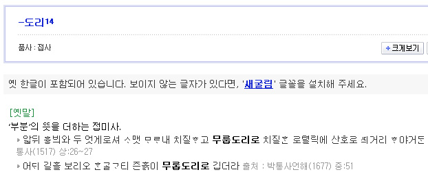 사용자 삽입 이미지