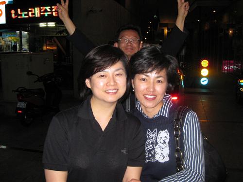 칼라주점 이미지