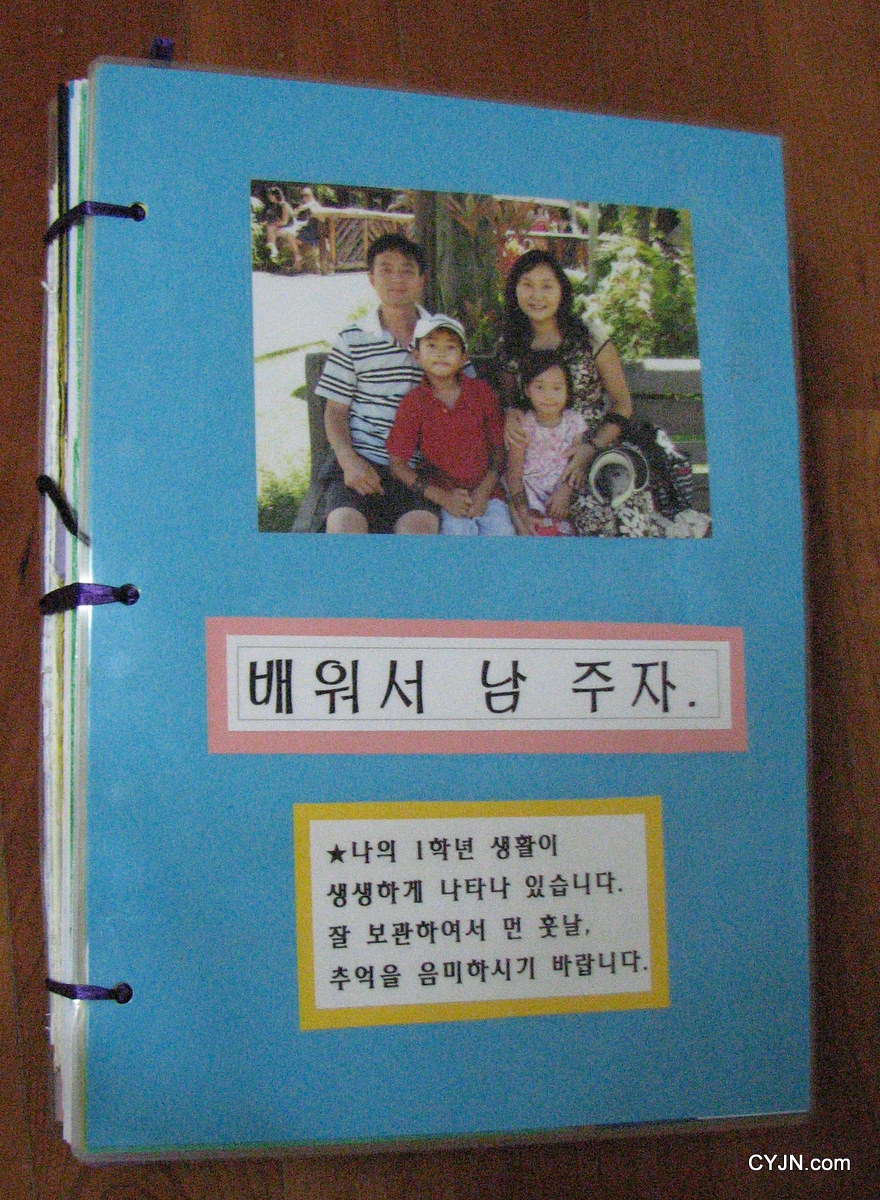 사용자 삽입 이미지