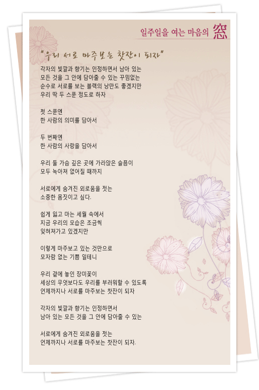 사용자 삽입 이미지