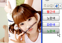 사용자 삽입 이미지