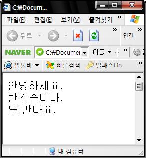 사용자 삽입 이미지