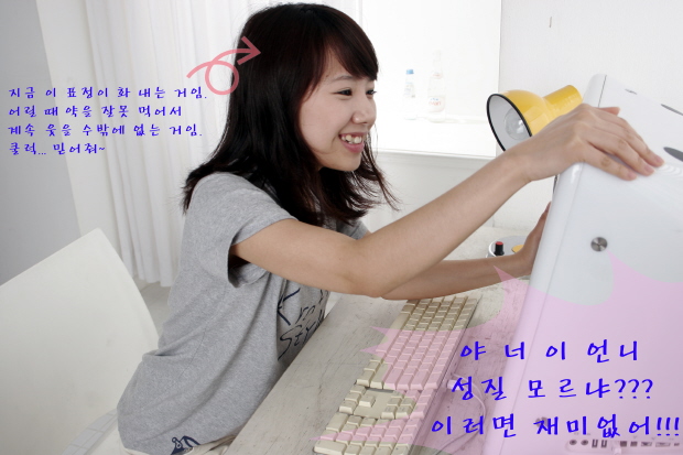사용자 삽입 이미지