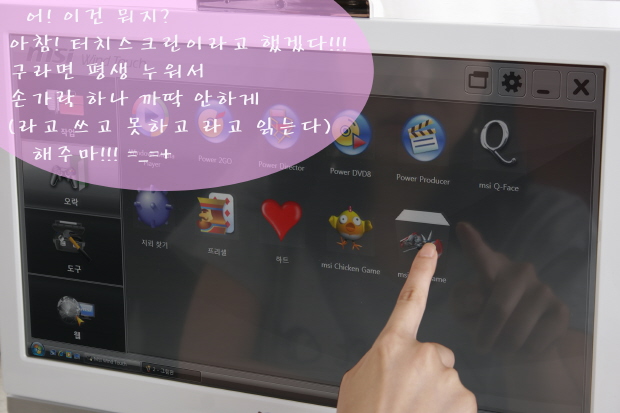 사용자 삽입 이미지