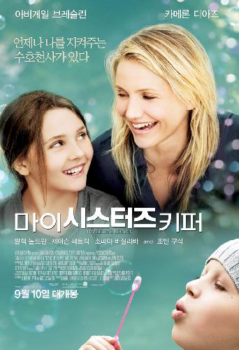 사용자 삽입 이미지