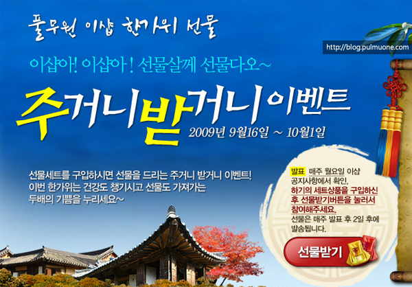 사용자 삽입 이미지
