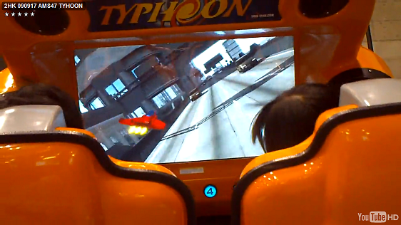 Typhoon (SpeedJets by TrioTech)