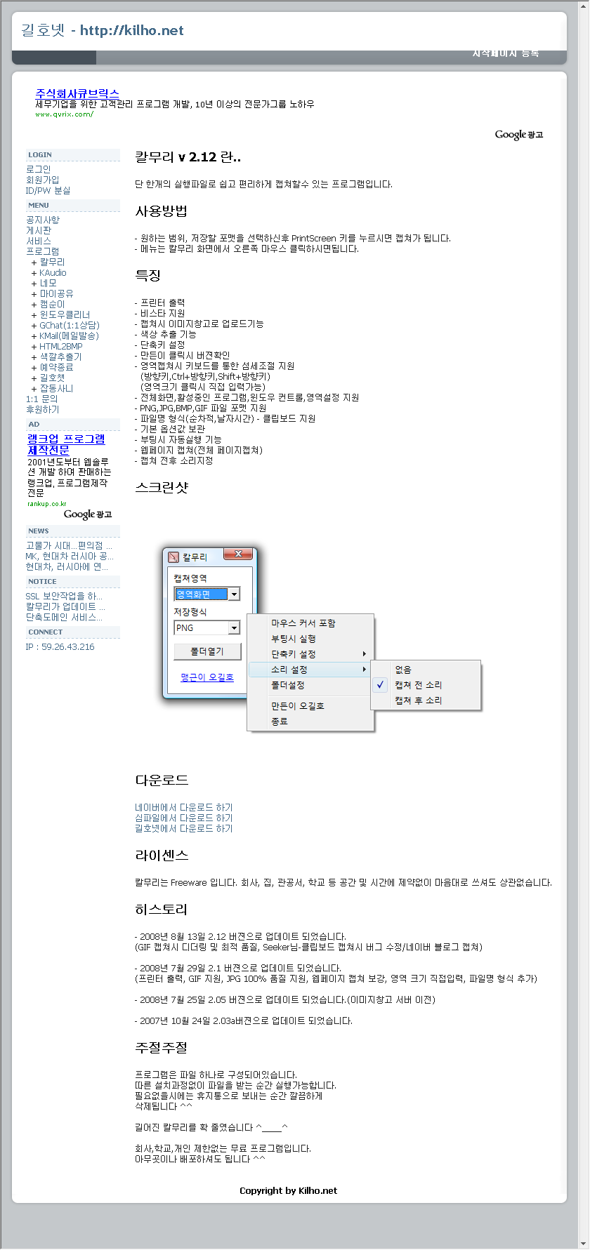 사용자 삽입 이미지