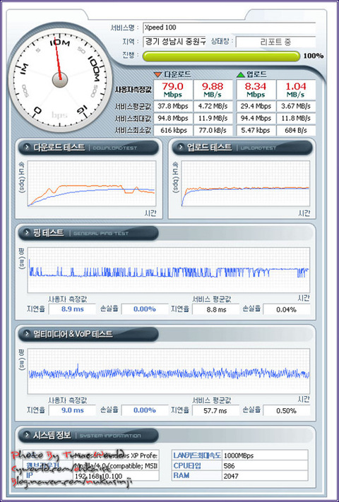 사용자 삽입 이미지