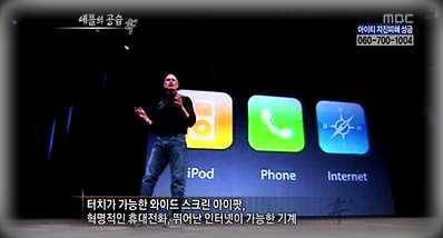 MRC 후플러스 화면 캡처