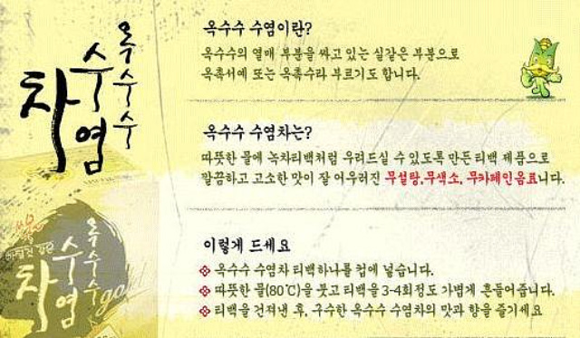 사용자 삽입 이미지