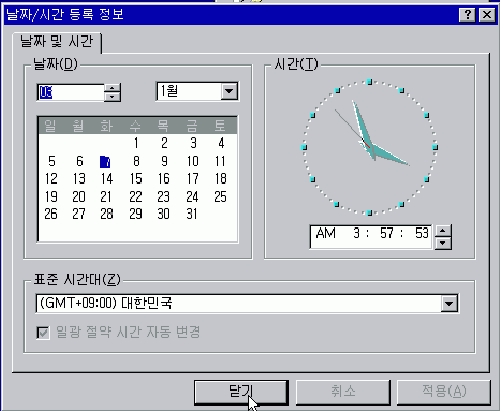 사용자 삽입 이미지