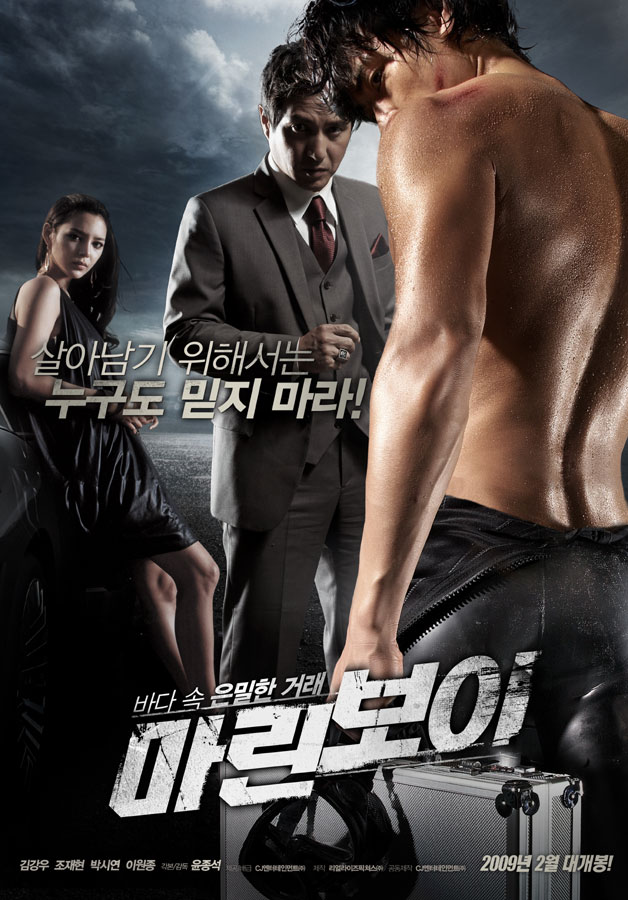 사용자 삽입 이미지