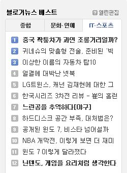 사용자 삽입 이미지