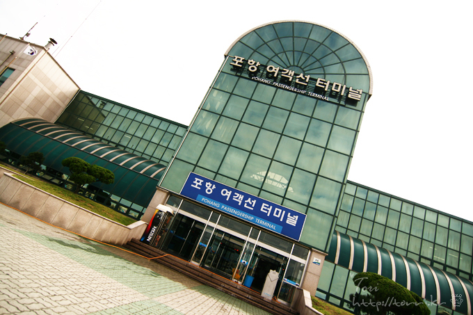 〃역시나 여객선 터미널〃