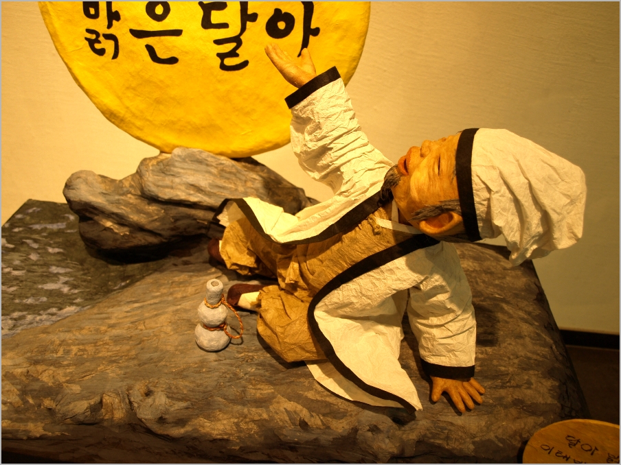 사용자 삽입 이미지